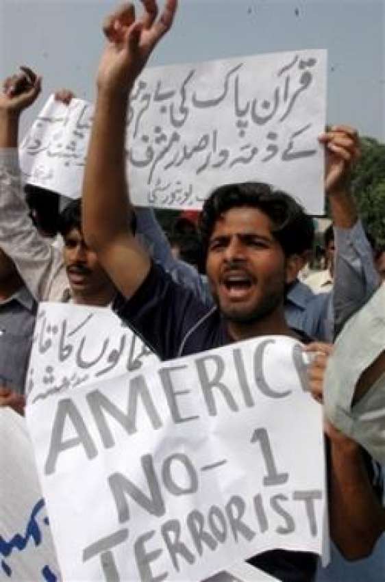امریکہ سب سے بڑا دہشت گرد۔۔۔
لاہور، باجوڑ اپریشن کے خلاف ..