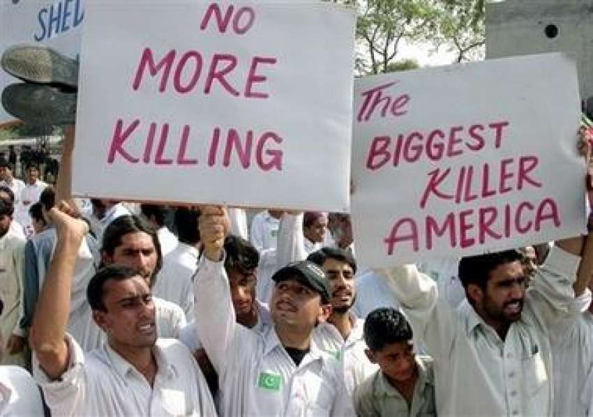 پشاور، مختلف سکولوں کے طلبہ باجوڑ اپریشن کے خلاف احتجاج ..