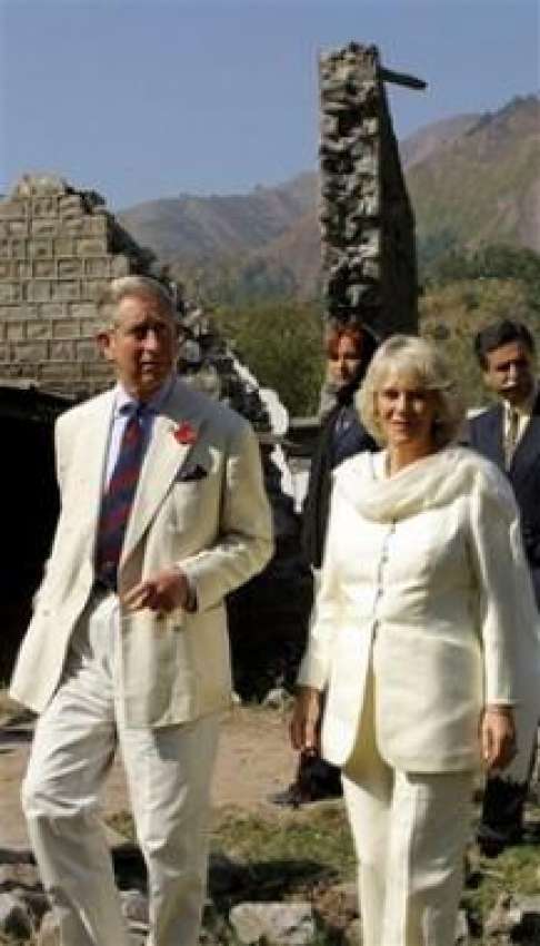 پٹہکہ،برطانوی شہزادہ چارلس اور انکی اہلیہ کمیلا پارکر زلزلہ ..