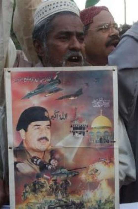 کراچی، صدام حسین کو سزائے موت دئیے جانے کے فیصلے کیخلاف ..