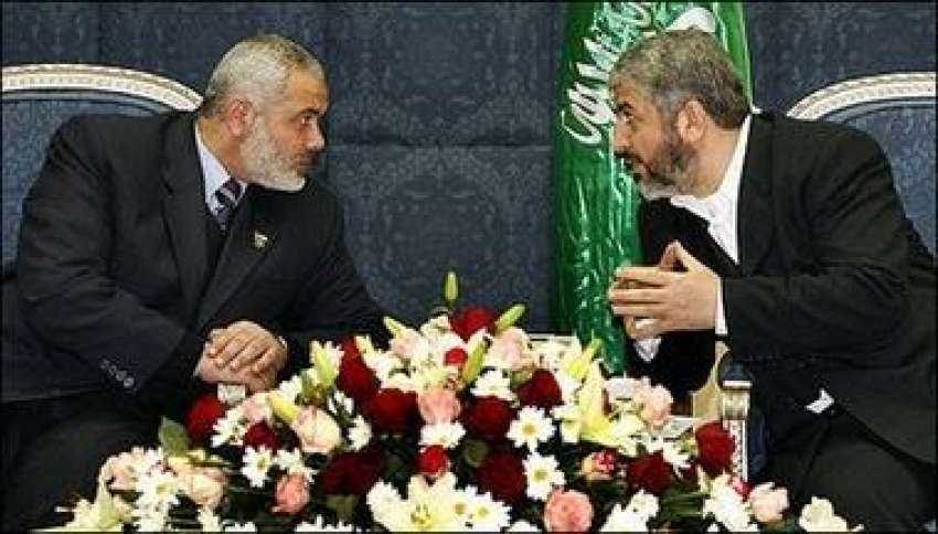 جدہ،حماس کے سربراہ خالد مشعل فلسطینی وزیراعظم اسماعیل ہانیہ ..
