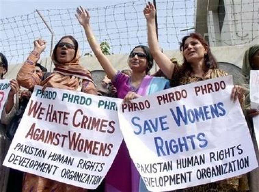 حیدرآباد،ہیومن رائٹس پاکستان کی کارکن خواتین کے عالمی دن ..
