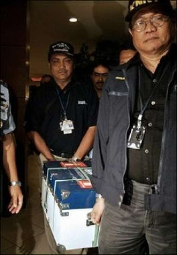 انڈونیشیا میں حادثہ میں تباہ ہونے والے طیارے کا بلیک باکس ..