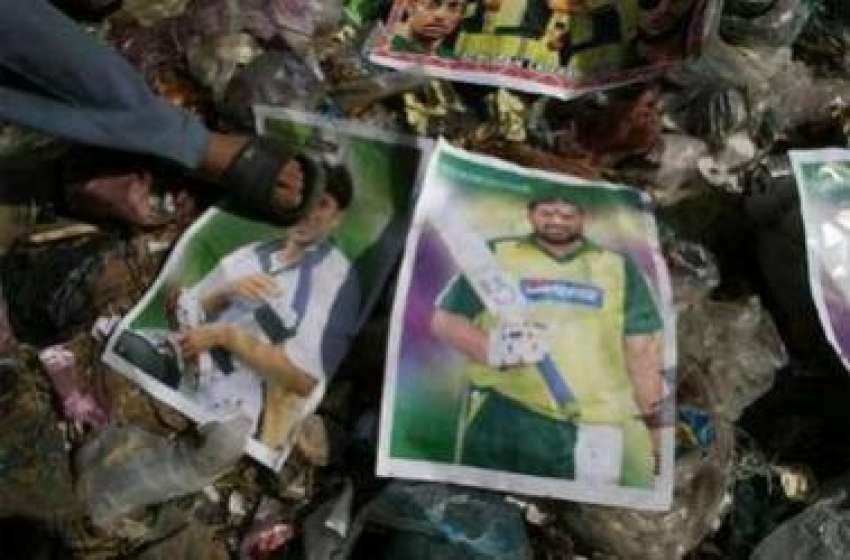 کراچی،آئرلینڈ کے ہاتھوں پاکستانی ٹیم کی بدترین شکست کے ..