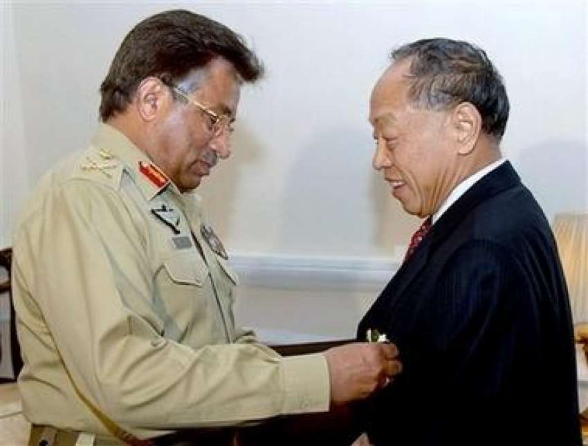 راولپنڈی،صدر جنرل مشرف چینی وزیر خارجہ لی زیہونگ کو ہلال ..