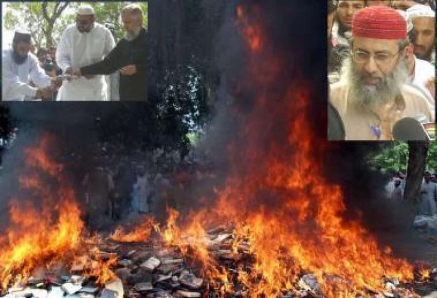 اسلام آباد،لال مسجد کے سامنے فحش سی ڈیز کو جلایا جا رہا ہے ..