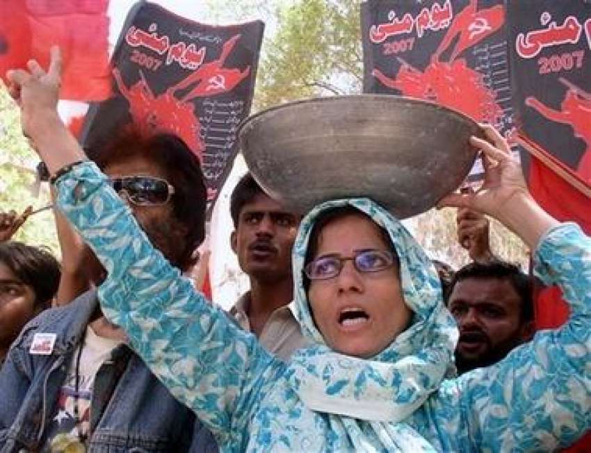 حیدرآباد،خواتین مزدورں سے اظہار یکجہتی کیلئے ریلی نکال ..