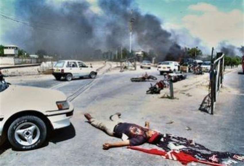 لاشیں اور خون، کراچی کی ہر سڑک میدان جنگ کا منظر پیش کر رہی ..