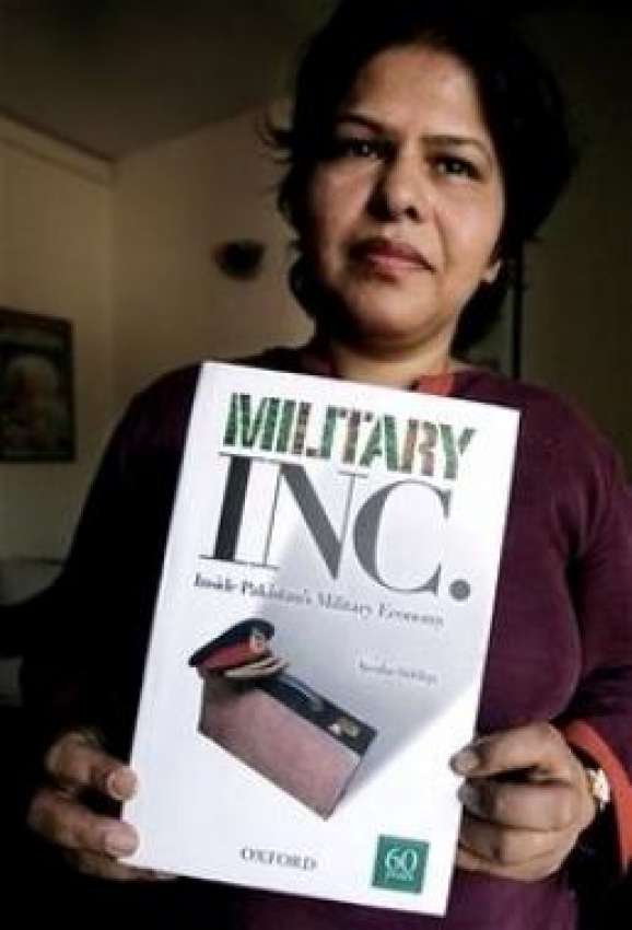 اسلام آباد، مشہور دفاعی مصنفہ عائشہ صدیقہ اپنی نئی کتاب ..