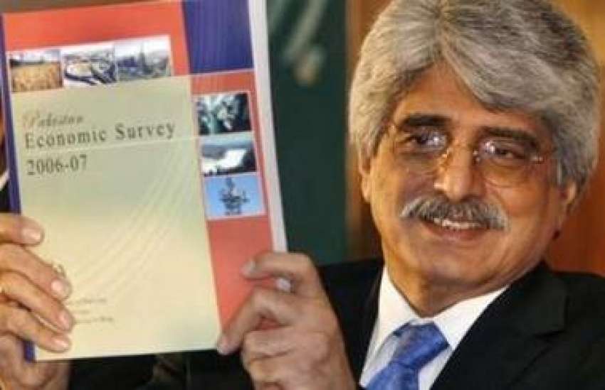 اسلام آباد،وزیراعظم کے مشیر خزانہ ڈاکٹر سلمان شاہ پریس ..