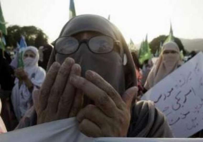 اسلام آباد،خواتین شمالی وزیرستان میں میزائل حملے کیخلاف ..