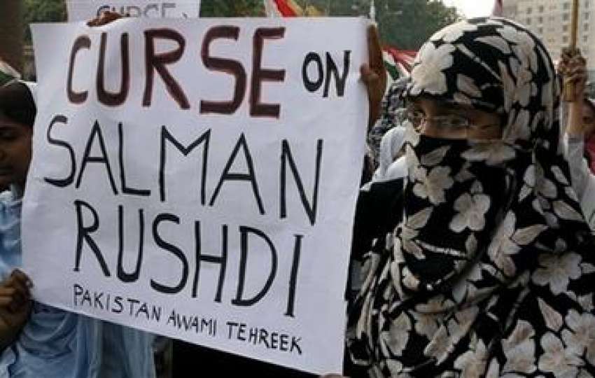 لاہور،سلمان رشدی کو سرکاخطاب دیئے جانے کیخلاف مظاہرے میں ..