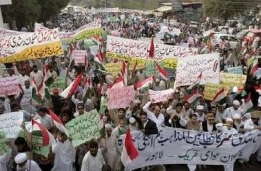 لاہور،ہزاروں افراد سلمان رشدی کوسرکاخطاب دیئے جانے کیخلاف ..