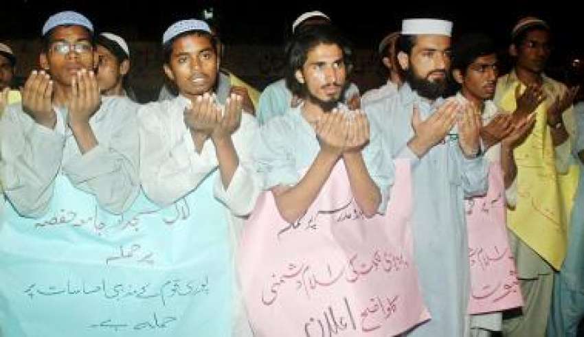 کراچی،جمعیت طلبہ عربیہ کے کارکن لال مسجد اورجامعہ حفصہ ..