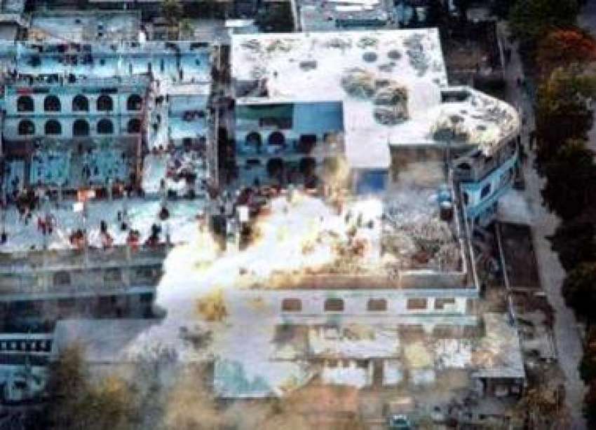 اسلام آباد، لال مسجد اور جامعہ حفصہ پر حملے کا فضائی منظر، ..