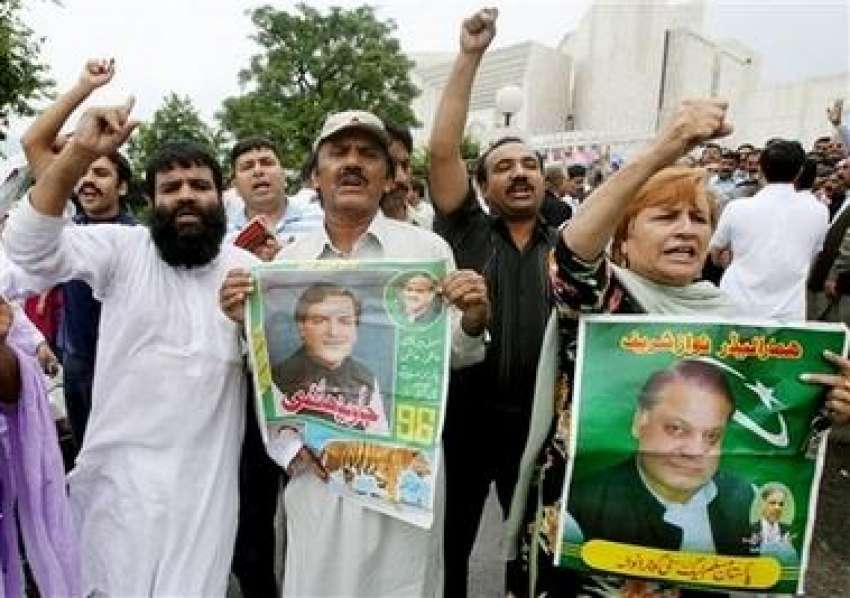 اسلام آباد،مسلم  لیگی ارکان جاوید ہاشمی کی رہائی کے فیصلے ..