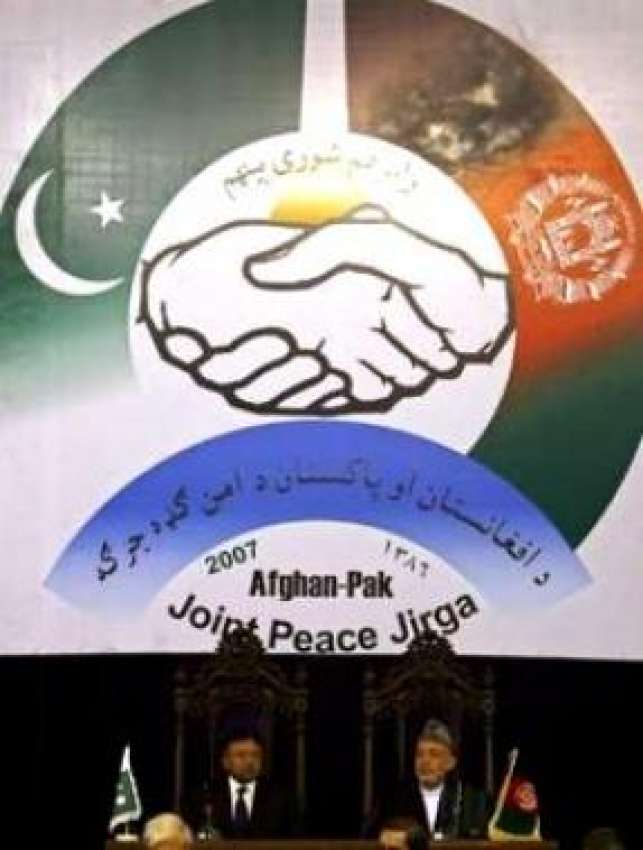 کابل، پاک افغان امن جرگہ کے اختتامی اجلاس میں صدر مشرف اور ..
