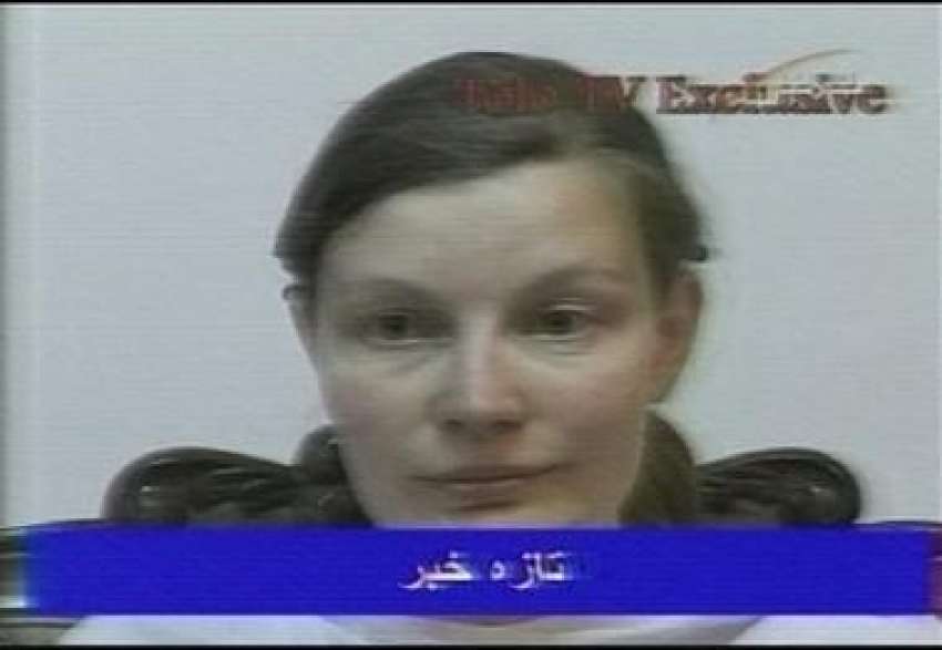 کابل، طالبان کی جانب سے رہائی پانے والی جرمن خاتون ٹی وی ..