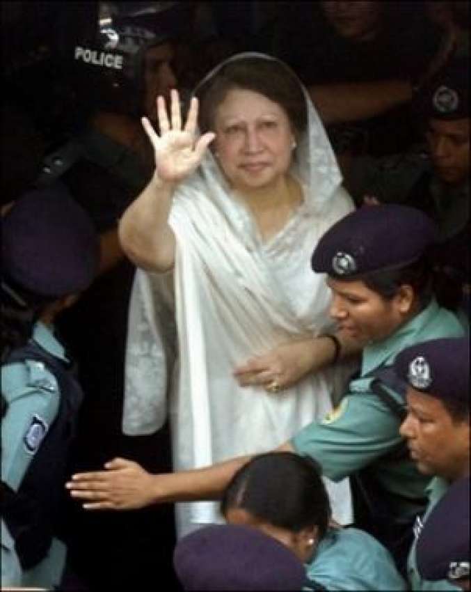 ڈھاکا،سابق بنگلہ دیشی وزیراعظم خالدہ ضیا چیف مجسٹریٹ کورٹ ..