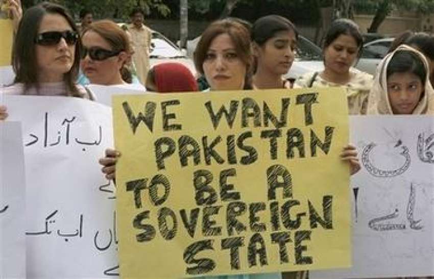 اسلام آباد،ہیومن رائٹس کے کارکن پاکستانی سیاست میں بیرونی ..