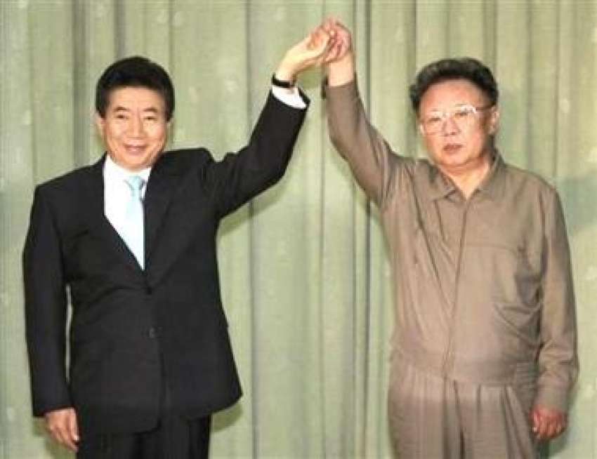 پیانگ یانگ ، شمالی کوریا کے صدر کم جونگ دوئم اور جنوبی کوریا ..