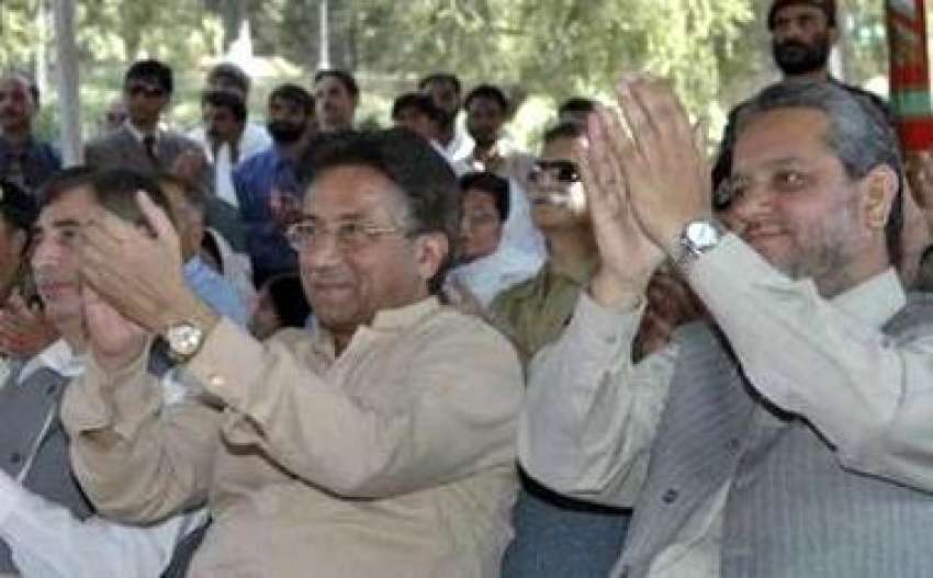 بالاکوٹ، صدر جنرل مشرف زلزلہ زدگان کی یاد میں منعقدہ تقریب ..