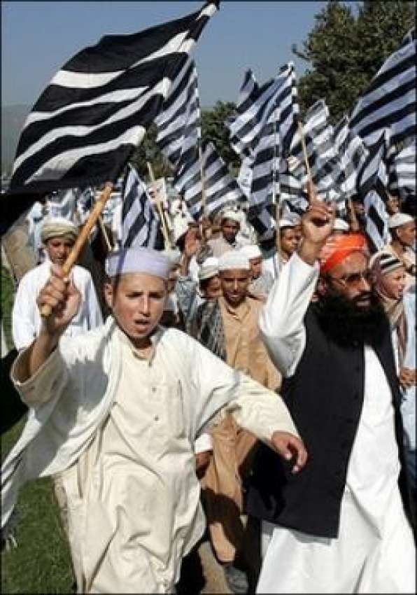 اسلام آباد،متحدہ مجلس عمل کے کارکن سوات آپریشن کیخلاف احتجاج ..