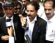 لاہور،سپریم کورٹ بار کے صدر چوہدری اعتزاز احسن ججز کی بحالی کیلئے دیے ..