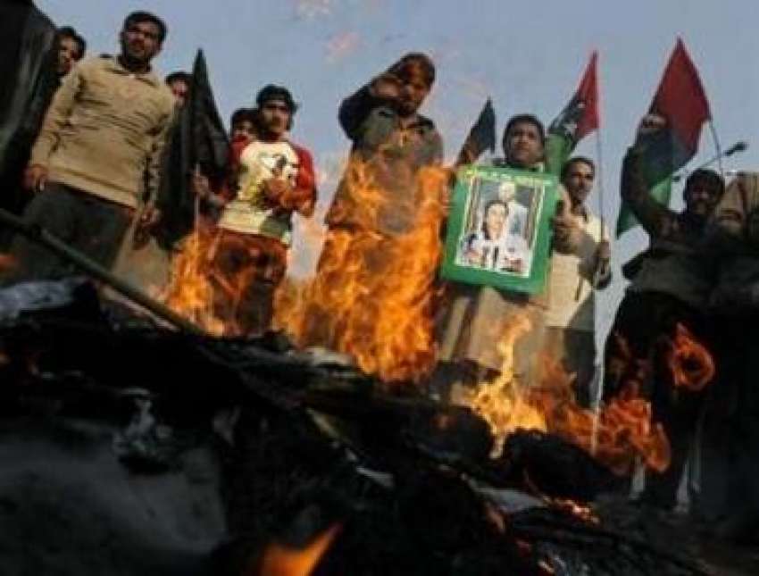 اسلام آباد،پی پی کے کارکن بینظیربھٹو کو قتل کئے جانے کیخلاف ..