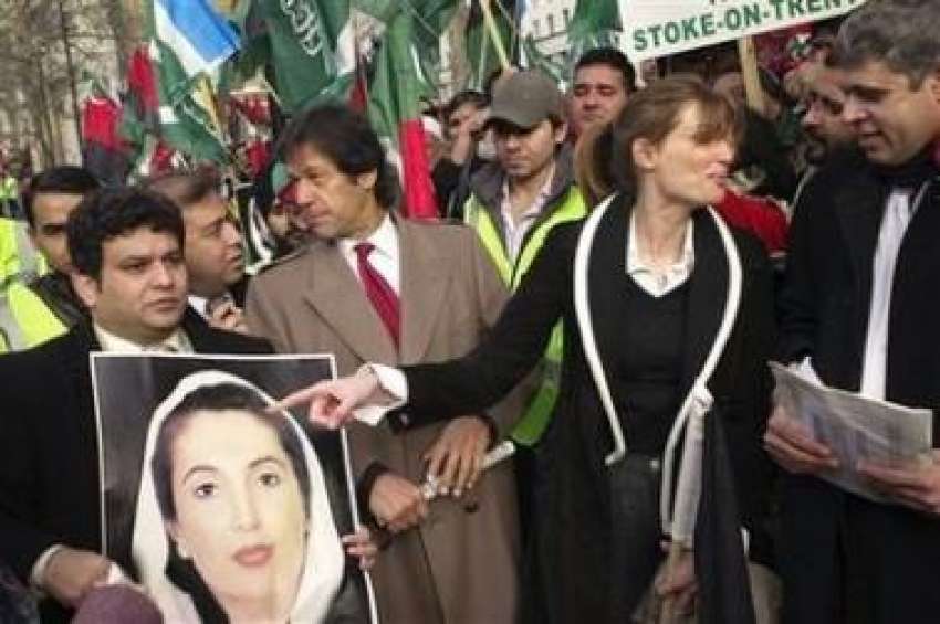 لندن،پاکستان تحریک انصاف کےسربراہ عمران خان اپنی سابقہ ..