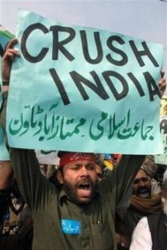 ملتان،یوم یکجہتی کشمیر کے موقع  پر شہری بھارت مخالف نعرے ..