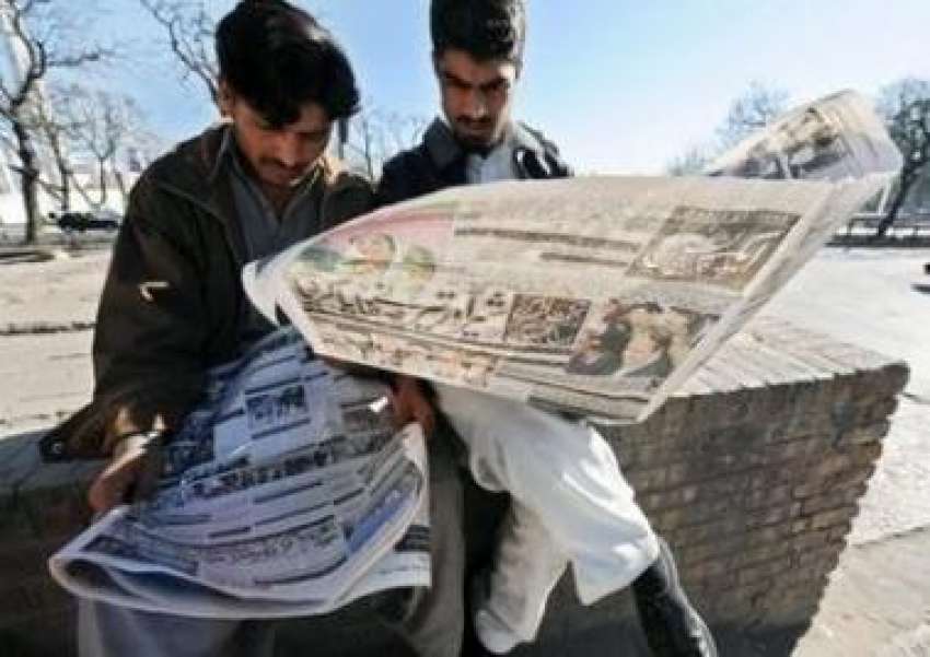 اسلام آباد،شہری انتخابات کے غیرحتمی نتائج بارے اخبار پڑھ ..