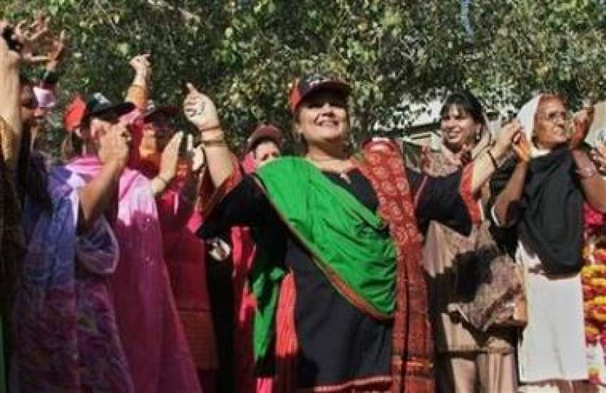 حیدرآباد،پاکستان پیپلزپارٹی کی خواتین کارکن انتخابات میں ..
