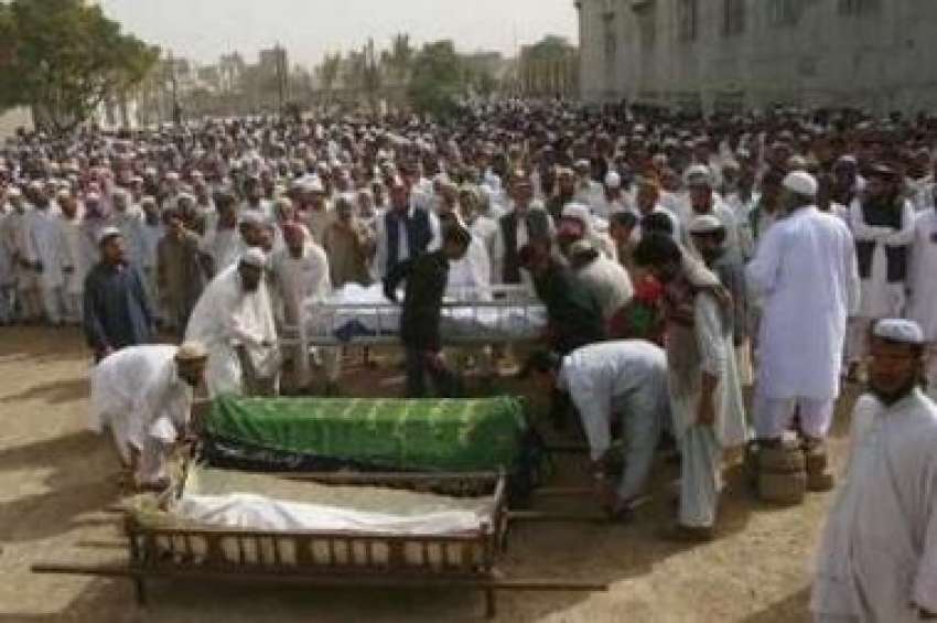 کراچی،فائرنگ سے جاں‌بحق ہونیوالے پیپلزپارٹی کے کارکنوں ..