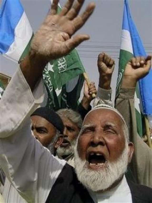 کراچی،جماعت اسلامی کا ایک کارکن ڈنمارک کے اخبارات میں گستاخانہ ..