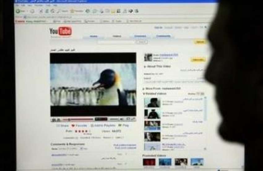 نئی دہلی،ایک شخص کمپیوٹرپر آن لائن ویڈیوز کی سب سے بڑی ویب ..