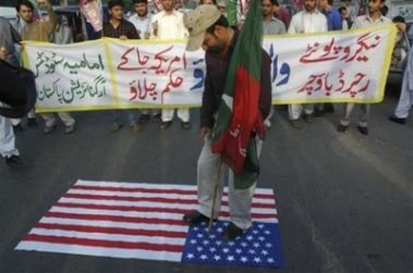 کراچی، امریکی نائب وزیرخارجہ جان نیگروپونٹے کے دورہ پاکستان ..