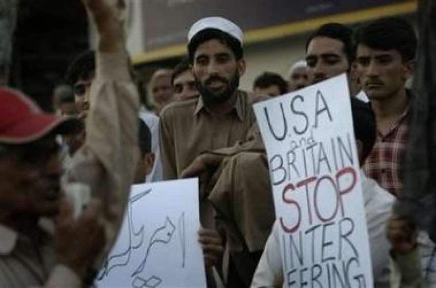 اسلام آباد،شہری اور سول سوسائٹی امریکی اہلکاروں‌کی آمد ..