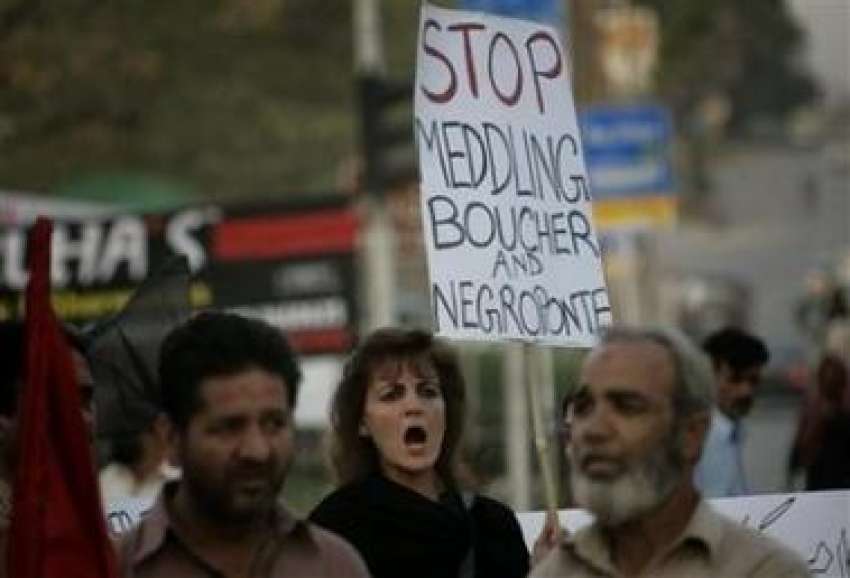 اسلام آباد،سول سوسائٹی کے کارکن امریکی اہلکاروں‌کی پاکستان ..