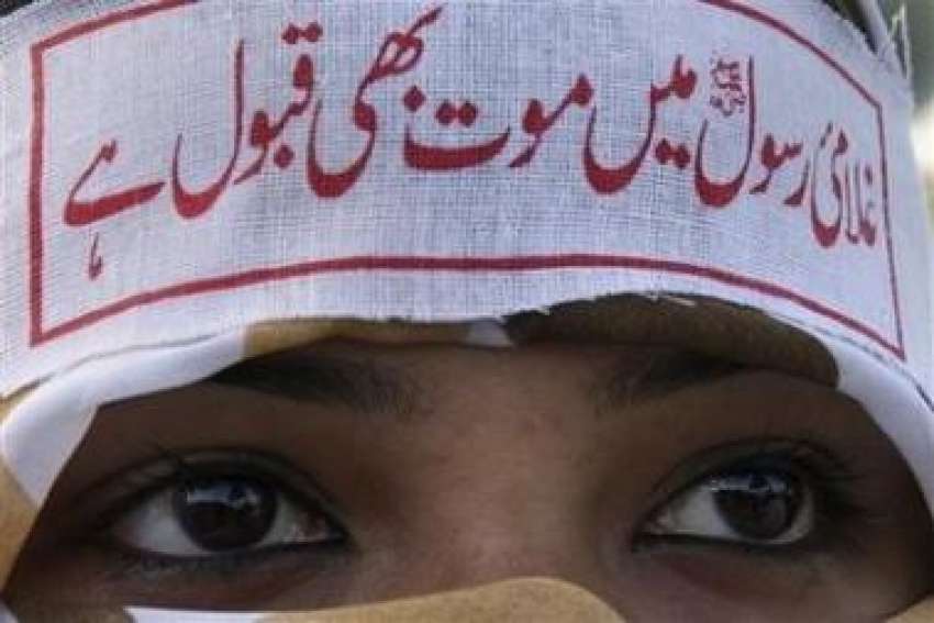 کراچی،ڈچ رکن پارلیمنٹ کی قرآن مخالف فلم کیخلاف احتجاج میں ..