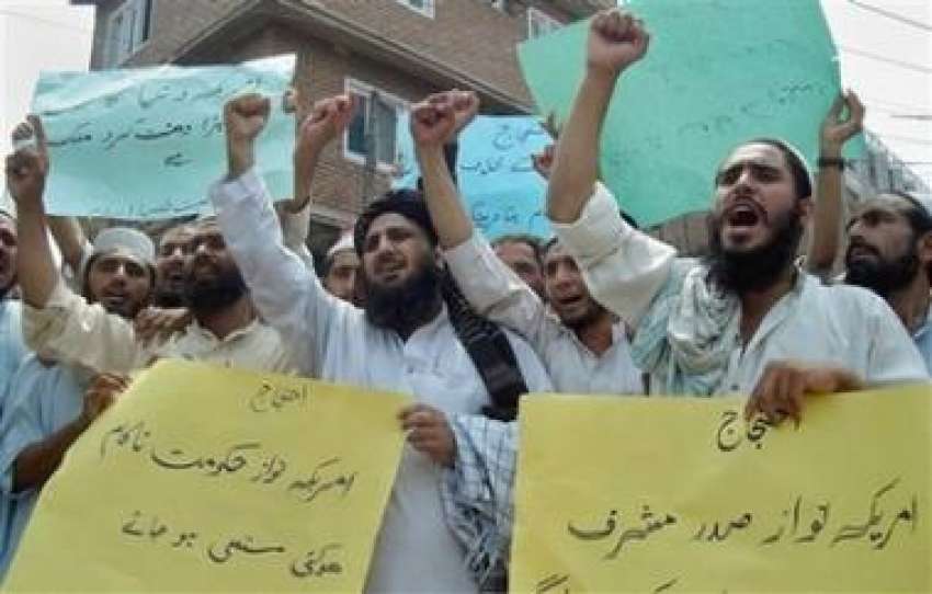 پشاور،جمعیت طلباء مہمند ایجنسی پرامریکی بمباری کے خلاف ..
