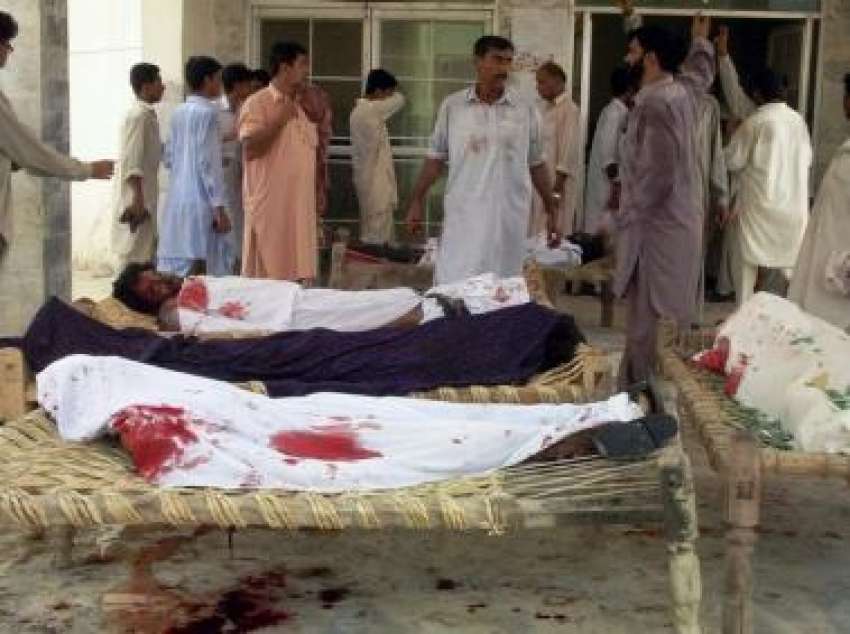 ڈیرہ اسماعیل خان مقامی ہسپتال میں خودکش دھماکے سے جاں بحق ..