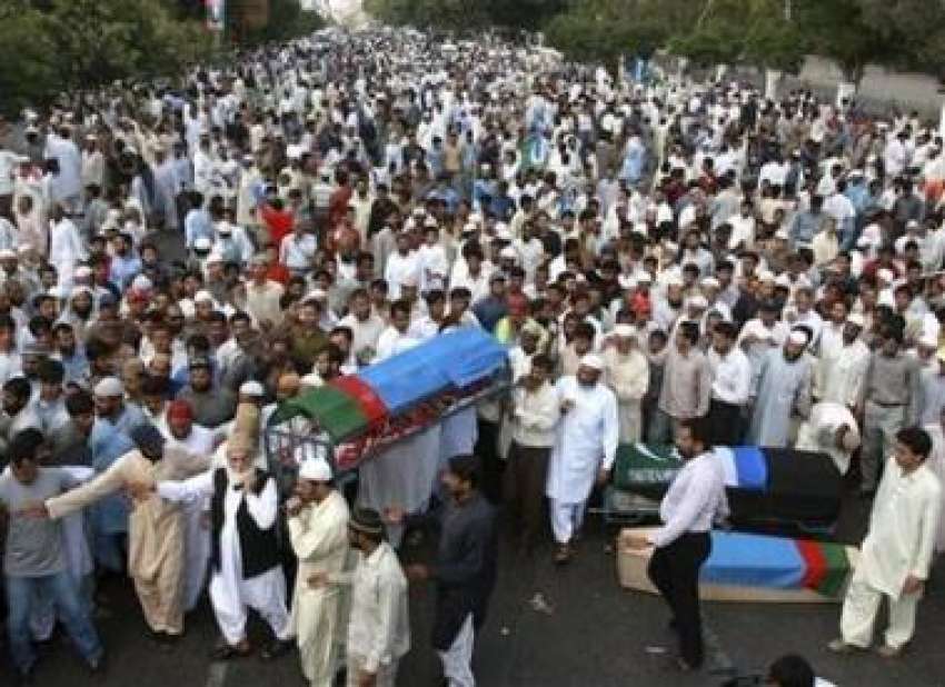 کراچی،جماعت اسلامی کے کارکن اور شہری طلبہ تصادم میں جاں‌بحق ..