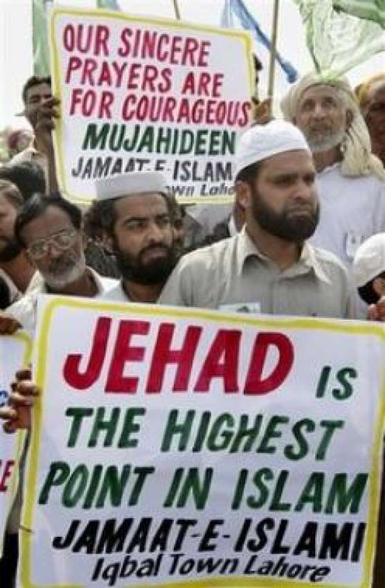لاہور،جماعت اسلامی کے کارکن مقبوضہ کشمیر میں بھارتی مظالم ..