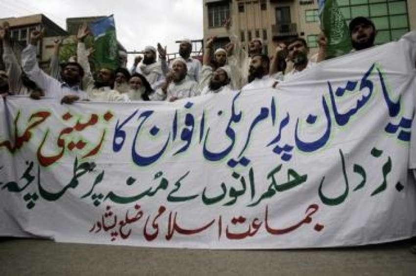 پشاور،جماعت اسلامی کے کارکن وزیرستان میں امریکی حملوں‌کیخلاف ..