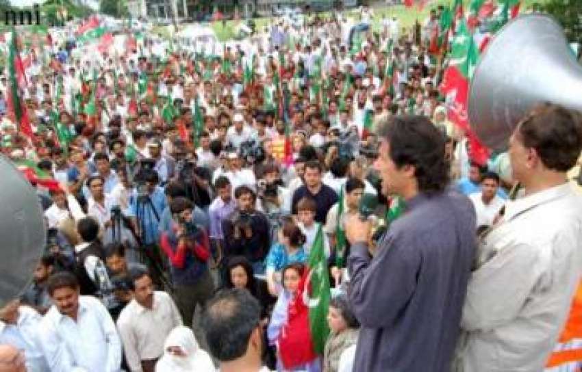 اسلام آباد،تحریک انصاف کے سربراہ احتجاجی ریلی سے خطاب کر ..