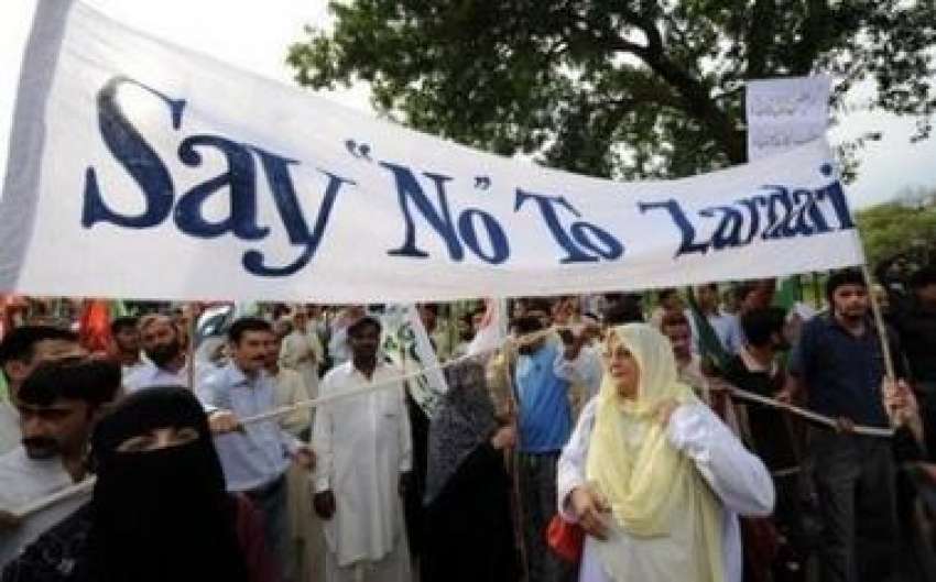 \"Say no to Zardari\"
اسلام آباد، آصف زرداری مخالف ریلی میں مظاہرین ..