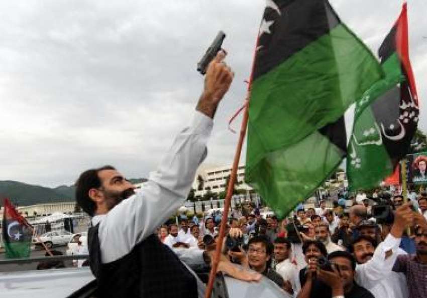 اسلام آباد،پیپلزپارٹی کا ایک کارکن آصف زرداری کے صدر بننے ..