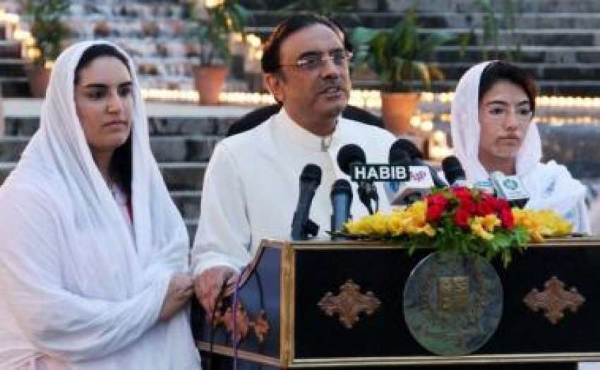 اسلام آباد،نومنتخب صدر پاکستان آصف علی زرداری اپنی بیٹیوں ..