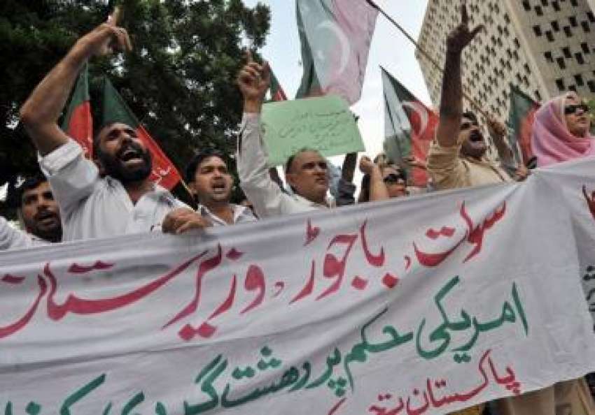 کراچی،پاکستان تحریک انصاف کے کارکن قبائلی علاقوں‌میں امریکی ..